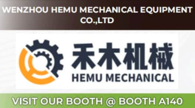 Механичните дебюти на HEMU Gear Technologies в Малайзия Mapex Expo 2025