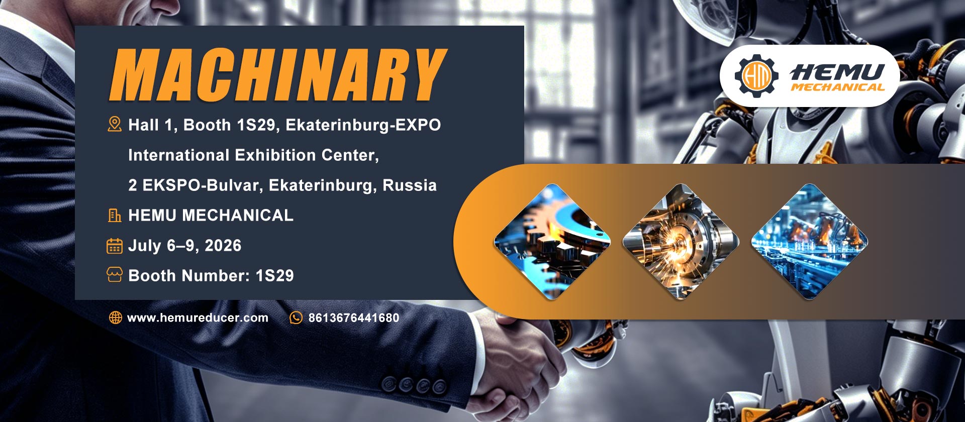 HEMU Mechanical ще покаже решения за скоростни кутии и двигатели на INNOPROM 2026 в Русия